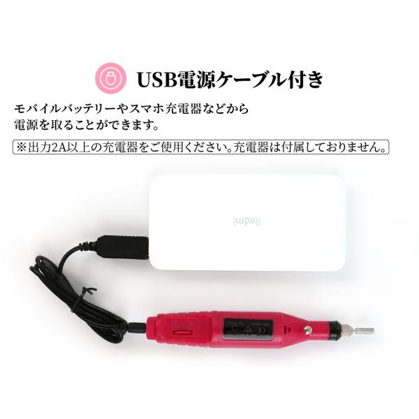 プレゼント付き バッファー 爪やすり ネイルマシーン ネイルドリル 電動ネイルファイル メール便対応 日本語取説明書付き 電動ネイルマシン Buyee Buyee Japanese Proxy Service Buy From Japan Bot Online