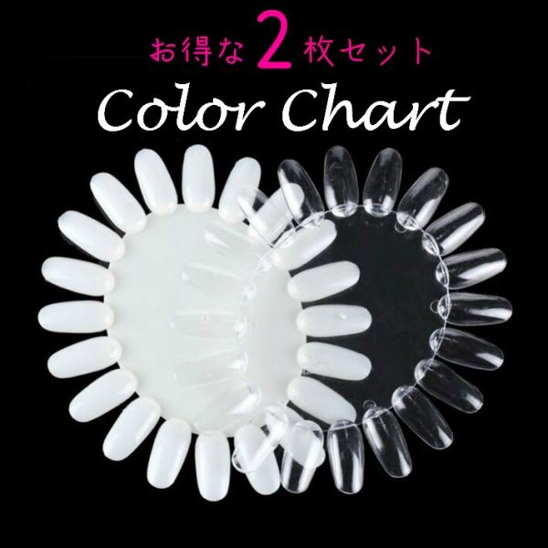 takaranail_gelart116
