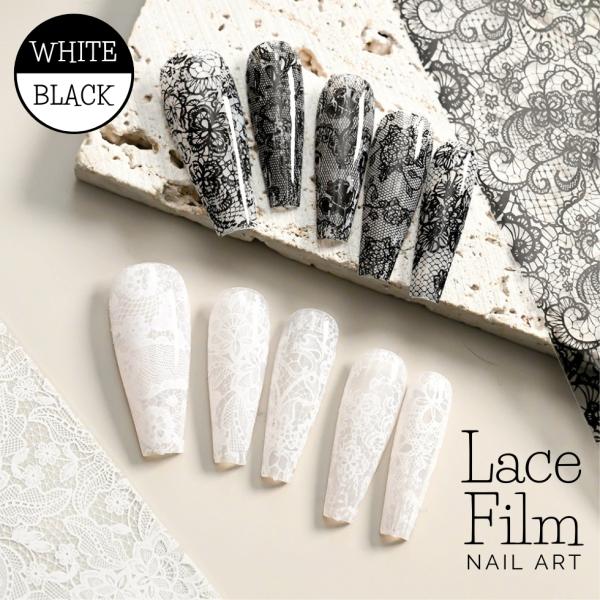 レース柄 転写 転写シート セット ブラック ホワイト 10種セット ホイル レース  プリント シート【メール便対応】ネイルパーツ ネイルグッズ ネイル用品 ネイル
