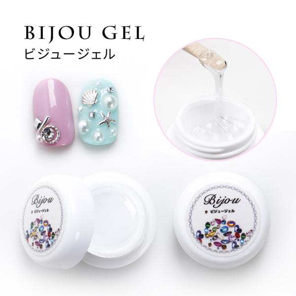 ジェル・パーツ　まとめ売り 楽天市場】ネイルパーツ ラグジュアリービッグVカットパーツ 全2