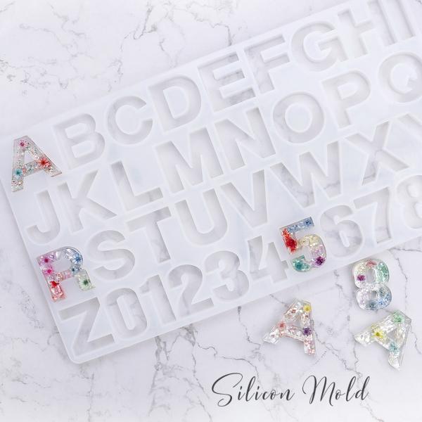【シリコンモールド】アルファベット　数字【宅配便専用】モールド アロマストーン　アロマ石鹸　アロマ　キーホルダー　プレゼント　手作り　UVレジンクラフト