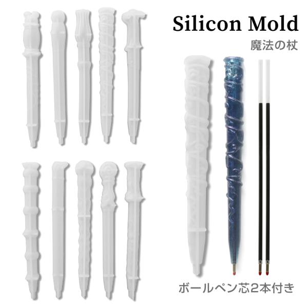 VR[h @̏ {[y 10 {[yc2{ty[֑ΉzVR^ W^