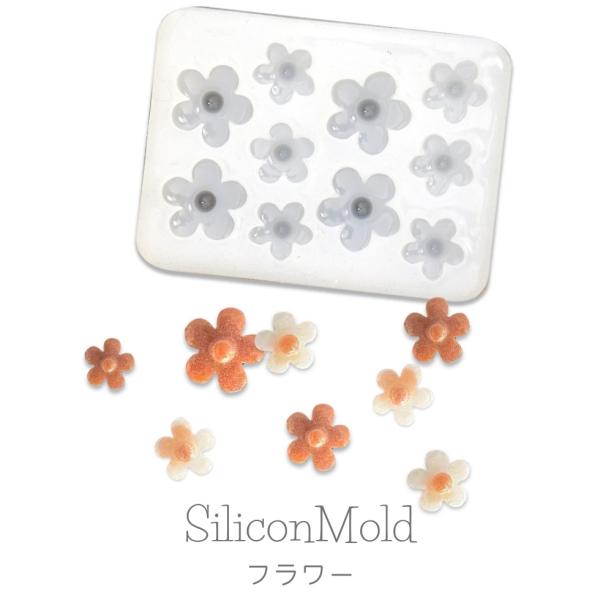 シリコンモールド 小花 フラワー 花 梅 アクセサリー【メール便対応】UV/LEDレジン液　レジンクラフト　ハンドメイド　手作り　手芸