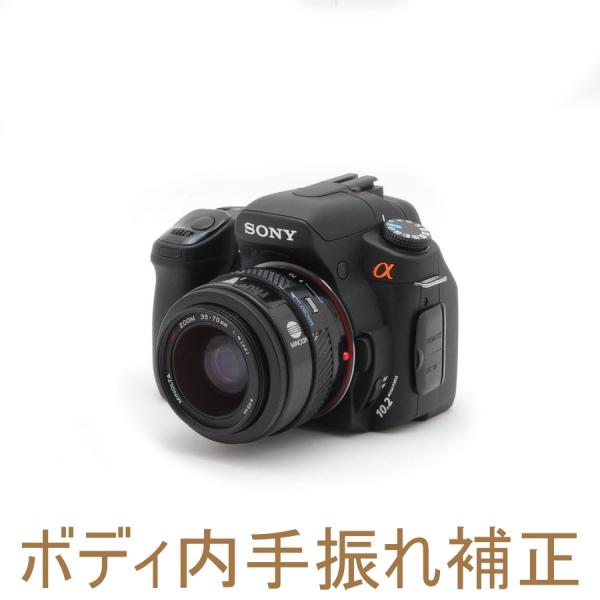 当社の ソニー SONY a100 デジタル一眼レフ 標準レンズセット 手ぶれ補正付き - デジタルカメラ
