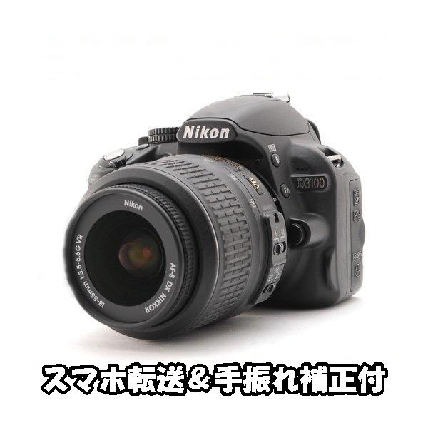 ニコン Nikon D3100 手振れ補正 レンズキット デジタル一眼レフ カメラ