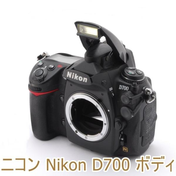 ニコン Nikon D700 ボディ デジタル一眼レフ カメラ 中古 初心者おすすめ 期間特売 D700本体フルセット Nikon デジタルカメラ
