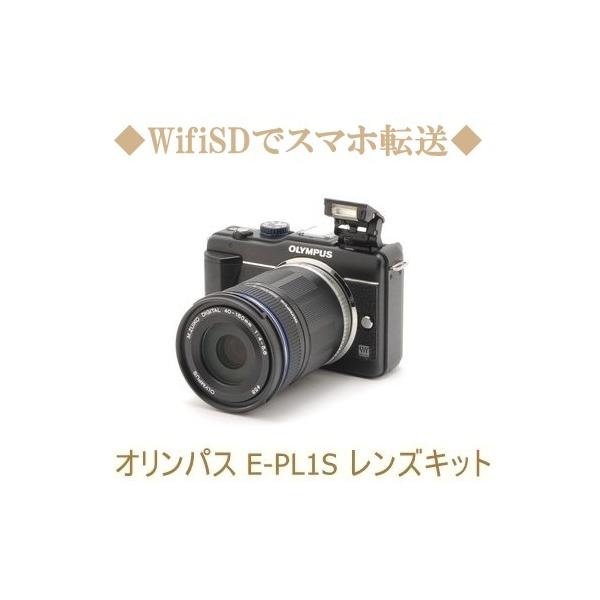 オリンパス 望遠レンズ ミラーレス みんな探してる人気モノ オリンパス 望遠レンズ ミラーレス Tv オーディオ カメラ