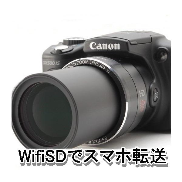 キャノン Canon パワーショット PowerShot SX500IS Wi-Fi SDカード16GB