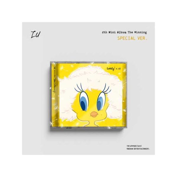【希少激レア】 IU アイユー 1st 2nd CD アルバムセット　輸入盤 takaranoshima_cd-240207sp-iu