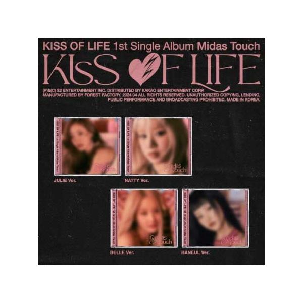 【2024/4/4 韓国発売】予約 KISS OF LIFE キス オブ ライフ 1ST SINGLE ALBUM【Midas Touch】Jewel Ver. 1集 シングル アルバム JULIE ジュリー NATTY ナッティ BELL...