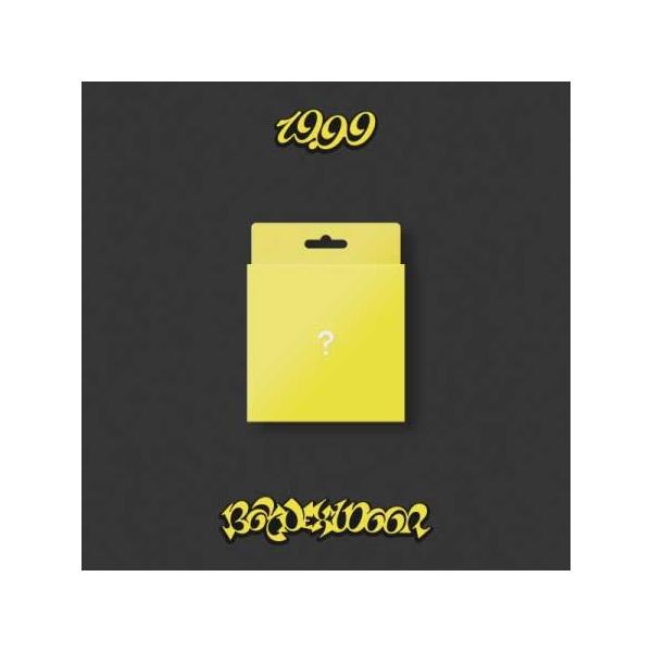 takaranoshima_cd-240815dg-bnd