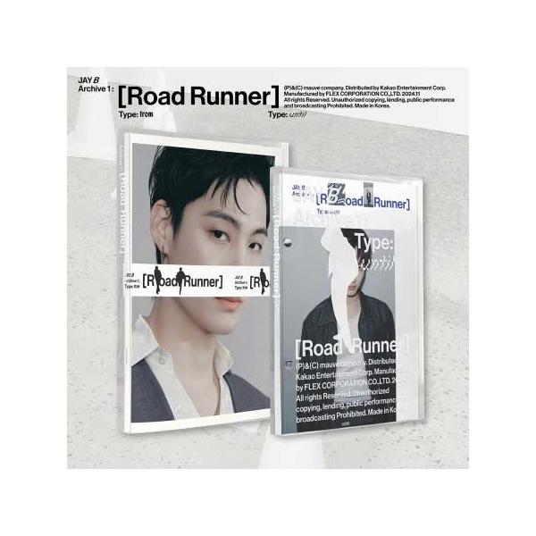 JAY B GOT7 タイ トレカ ジェボム BE Yourself 限定 GOT7 Jay B