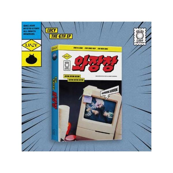 25/4/23 韓国発売】LUCY ルーシー 6TH EP ALBUM wajangchang 6集 ミニ