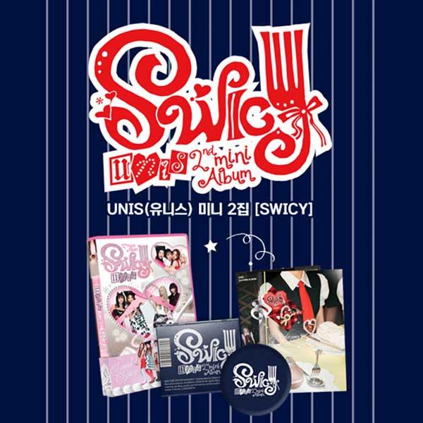 25/4/16 韓国発売】【2種セット】UNIS ユニス 2ND MINI ALBUM