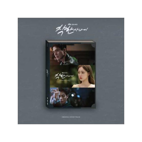 【レア・韓国CD】ドラマ「イミテーション」劇中グループ個別CD、注文生産品 レア・韓国CD】ドラマ「イミテーション」劇中グループ個別CD