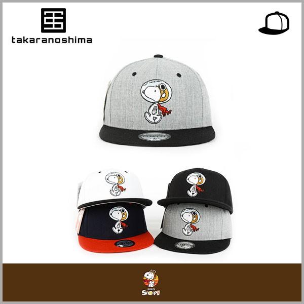 スヌーピー キャップ 帽子 スナップバック スヌーピー 宇宙 キャップ 帽子 スナップバック スヌーピー Snoopy キャラクター Buyee Buyee Japanese Proxy Service Buy From Japan Bot Online