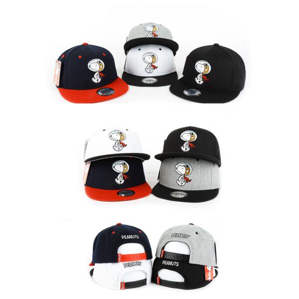 スヌーピー キャップ 帽子 スナップバック スヌーピー 宇宙 キャップ 帽子 スナップバック スヌーピー Snoopy キャラクター Buyee Buyee 提供一站式最全面最專業現地yahoo Japan拍賣代bid代拍代購服務 Bot Online