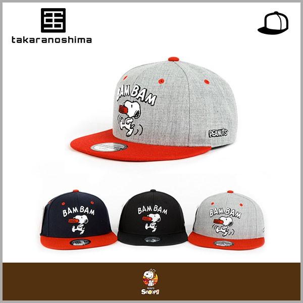 スヌーピー キャップ 帽子 スナップバック スヌーピー Bam Bam キャップ 帽子 スナップバック スヌーピー Snoopy キャラクター Buyee Buyee 提供一站式最全面最专业现地yahoo Japan拍卖代bid代拍代购服务 Bot Online