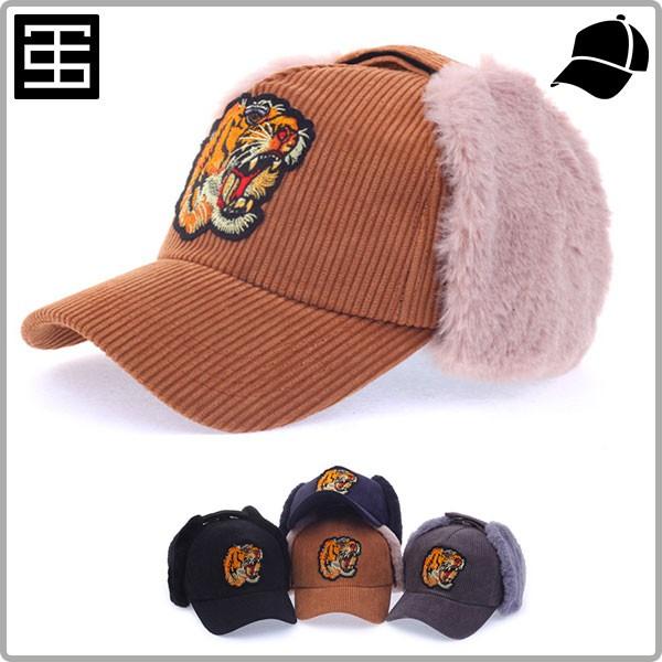 キャップ 帽子 耳あて 虎 トラ タイガー とら 耳あてつき キャップ 冬 あったか ぬくぬく もこもこ ふわふわ コーデュロイ 帽子 レディース メンズ ユニセックス Buyee Buyee Japanese Proxy Service Buy From Japan Bot Online