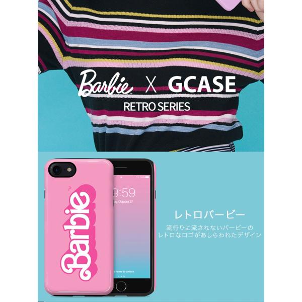 アイフォン ケース カバー スマホ ケース Iphone Case Barbie バービー ケン 人形 ドール レトロシリーズ ロゴ カラー ピンク パープル イエロー レトロ Buyee 日本代购平台 产品购物网站大全 Buyee一站式代购 Bot Online