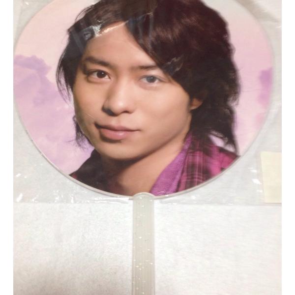 嵐 公式うちわ 櫻井翔 Dream A Live Tour Buyee Buyee 日本の通販商品 オークションの代理入札 代理購入