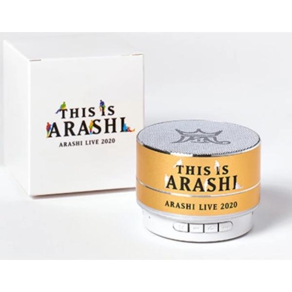 【新品】・嵐　(ARASHI) 2020・【スピーカー】・THIS IS ARASHI Last C...