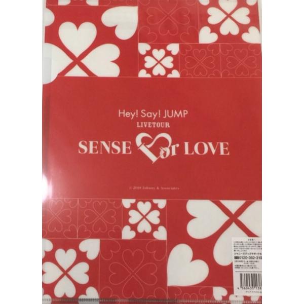 Hey Say Jump 2018 クリアファイル 山田涼介 アリーナツアー Hey Say Jump Live Tour Sense Or Love 最新コンサート会場販売 Buyee 日本代购平台 产品购物网站大全 Buyee一站式代购 Bot Online