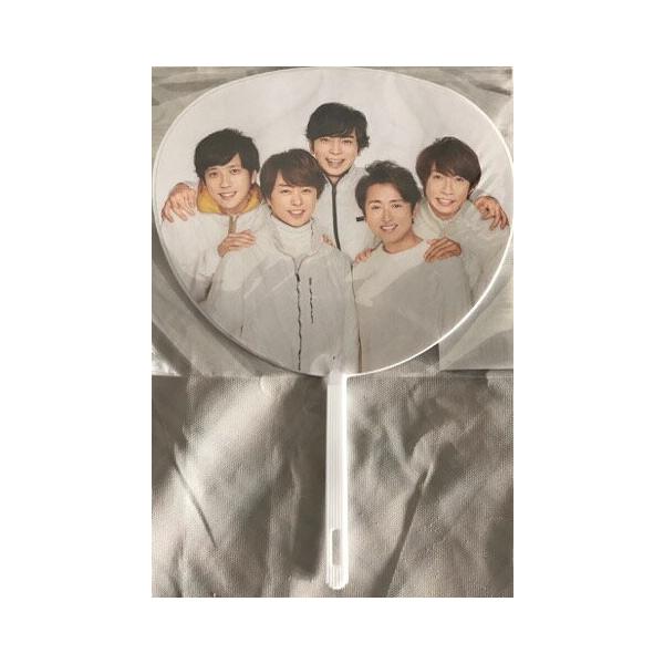 嵐 Arashi ミニうちわ 集合 5 アニバーサリーツアー18 19 周年記念ドームツアー 最新コンサート会場販売グッズ Buyee Buyee Jasa Perwakilan Pembelian Barang Online Di Jepang