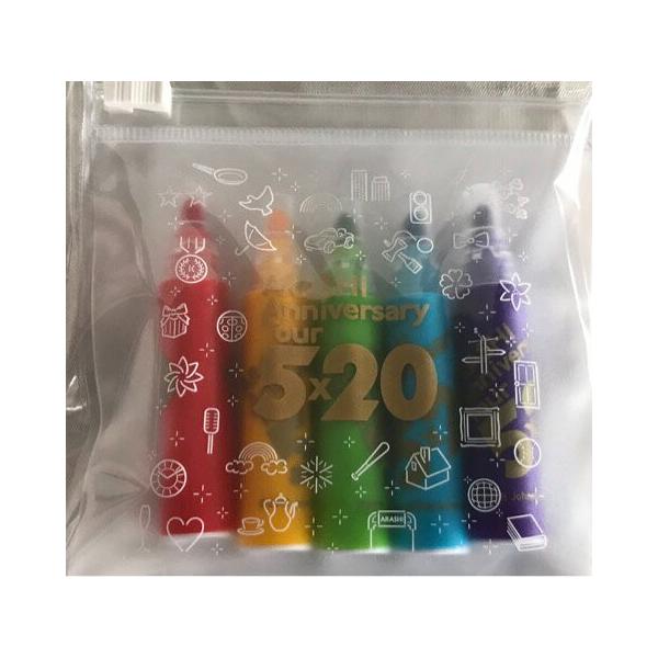 嵐 Arashi ミニぺん 5 アニバーサリーツアー18 19 周年記念ドームツアー 最新コンサート会場販売グッズ Buyee Buyee Japanese Proxy Service Buy From Japan Bot Online