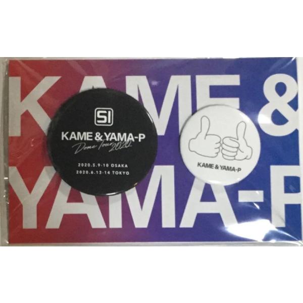 山下智久 アジアツアー2024 缶バッジ全6種コンプリートセット