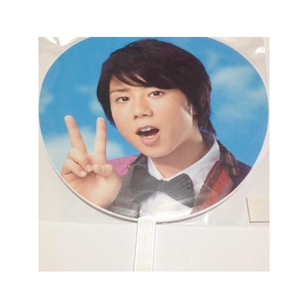 Kis My Ft2 うちわの人気商品 通販 価格比較 価格 Com