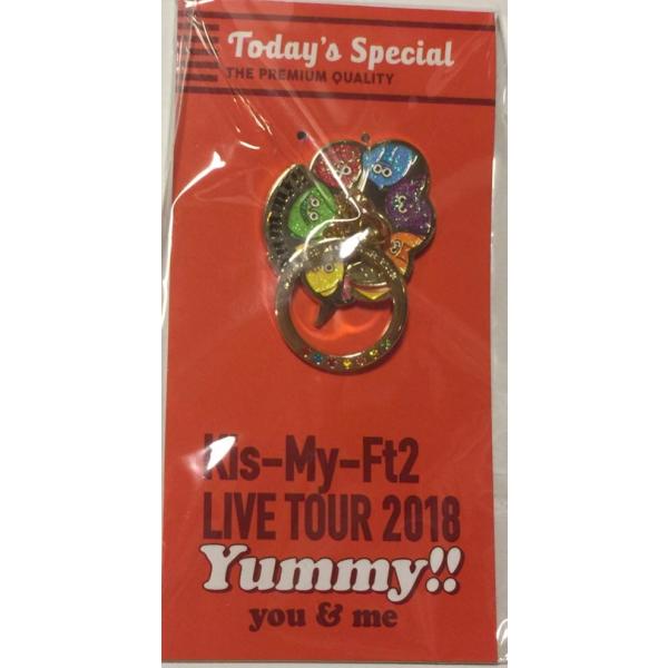 新品 Kis My Ft2 キスマイ スマホチャーム 5大ドームツアー 2018 Kis My Ft2 Live Tour 2018 Yummy You Me 最新コンサート会場販売 Buyee 日本代购平台 产品购物网站大全 Buyee一站式代购 Bot Online