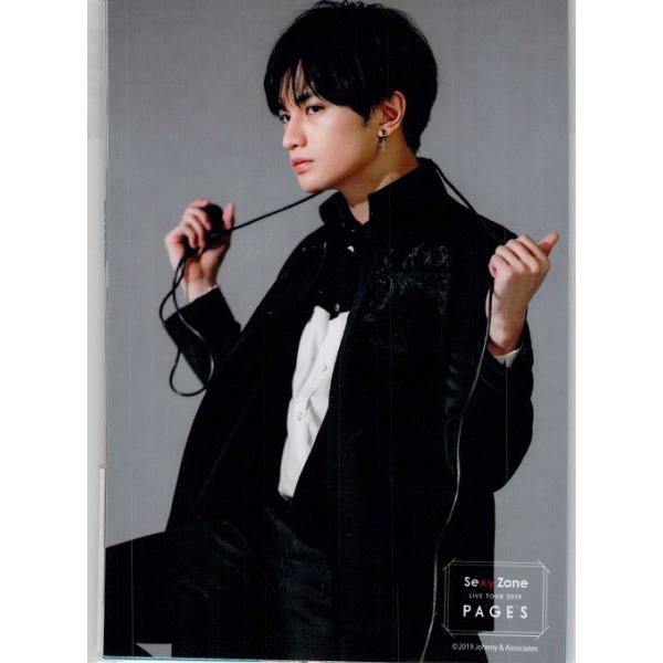 Sexy Zone ポスター 中島健人 Live Tour 19 Pages 最新コンサート会場販売グッズ Buyee Buyee 일본 통신 판매 상품 옥션의 대리 입찰 대리 구매 서비스