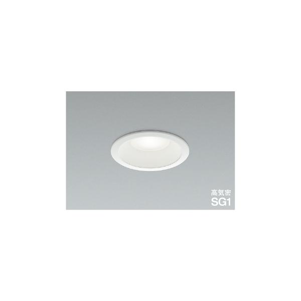 KOIZUMI（コイズミ） AD1081W50 LEDパネルダウンライト ハイパワー