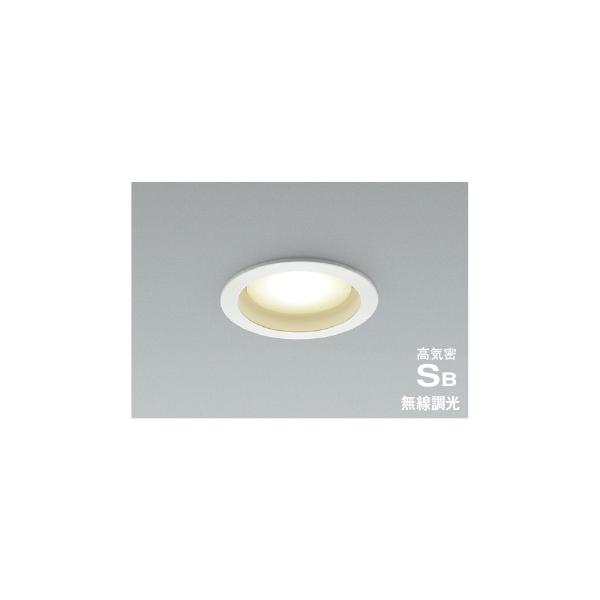 KOIZUMI（コイズミ） AD1289W35 Bluetooth対応ランプ搭載 LEDダウン