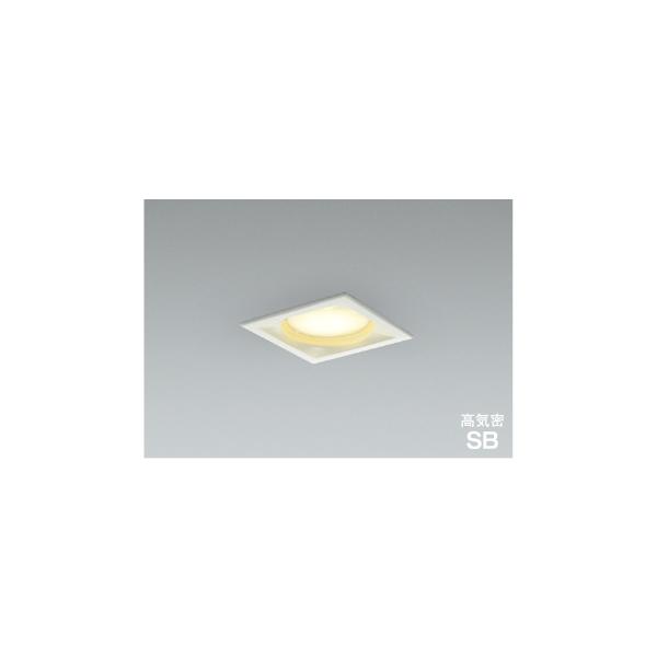 KOIZUMI（コイズミ） AD1325W27 準耐火構造対応 LEDランプタイプ角型