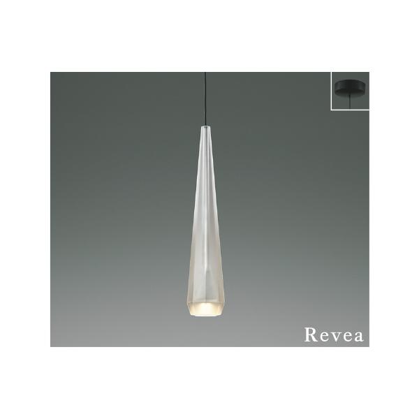 KOIZUMI（コイズミ） AP57294 LEDペンダントライト Revea 白熱球60W