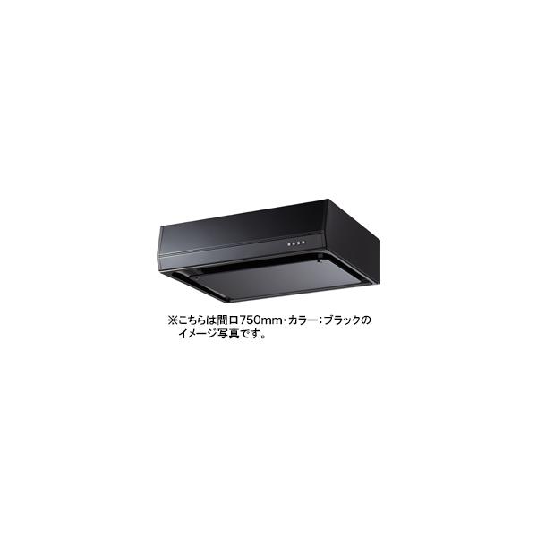 富士工業 レンジフード スタンダード シロッコファン 壁面取付タイプ 間口600mm BLIII型相当風量 前横幕板別売 BFRS-3G-601R/L BK/W