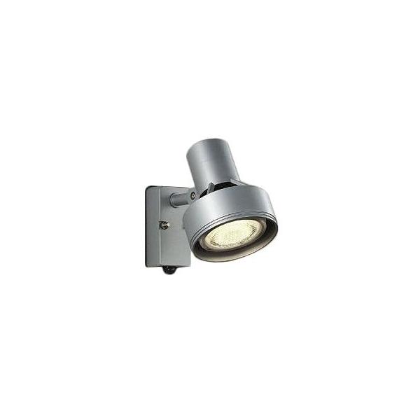 大光電機 DOL-3764XS LEDアウトドアスポットライト ランプ別売 LED交換