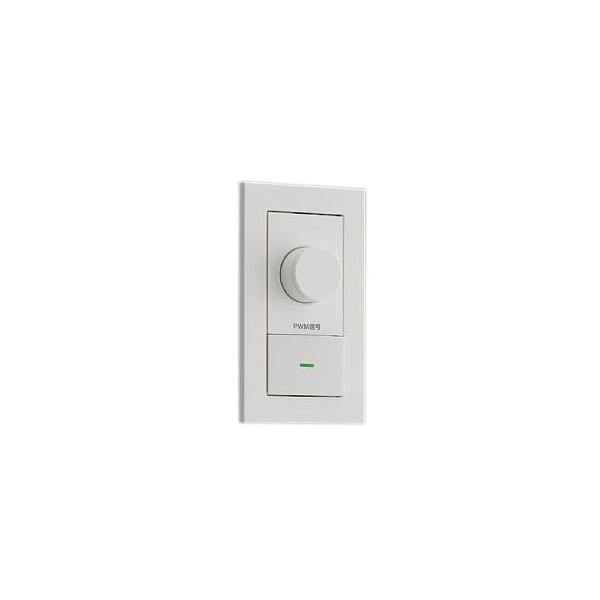 大光電機 大光 DP-42057 PWM信号制御調光器（2回路用） 照明器具部材