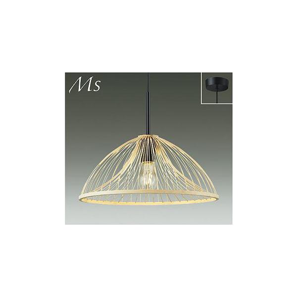 大光電機 DPN-41653Y Material Select Series LEDペンダントライト