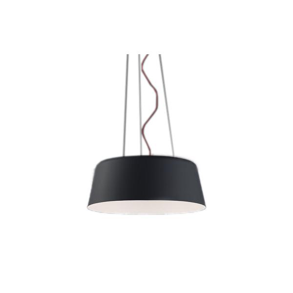 遠藤照明 ERP7523B LEDZ LAMP ペンダントライト 本体のみ ランプ別売