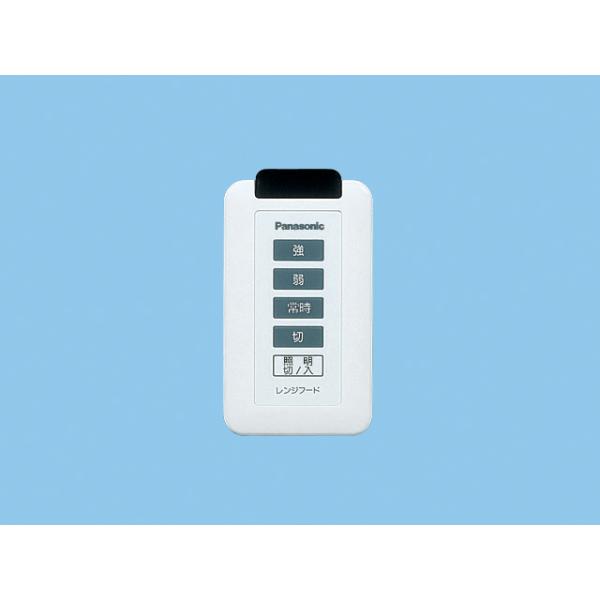 換気扇 パナソニック レンジフードファン FY-SZ001 検索用カテゴリ277