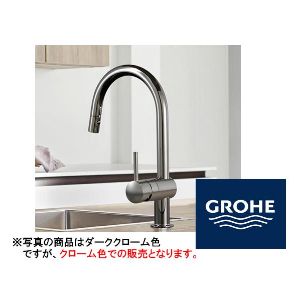 takarapro_jp351500