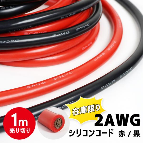 takarapro_kk-code-009