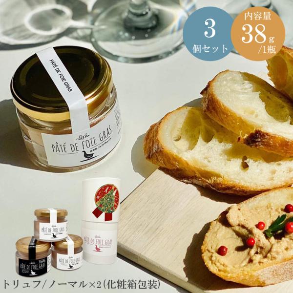 【各種ギフトにもおすすめ！】