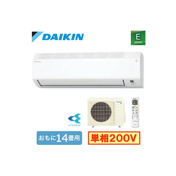 ダイキン（DAIKIN） S406ATEP-W (おもに14畳用) ルームエアコン E