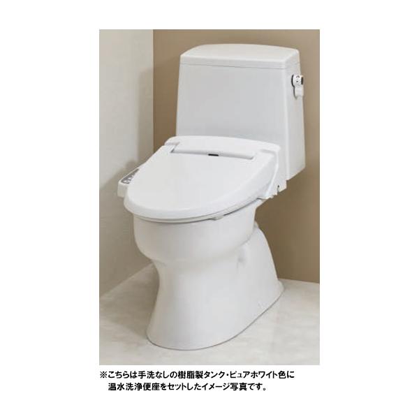 ジャニス工業 タンク式トイレ Janis バリュークリン Value CleanIII 壁排水：後抜き、左右抜き対応 手洗無 樹脂製タンク 一般地仕様 SC8091-PGB□＋SV2001-0EM□
