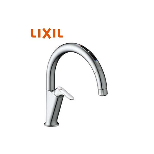 LIXIL（リクシル） キッチン向け 水栓金具 ナビッシュ スタンダード