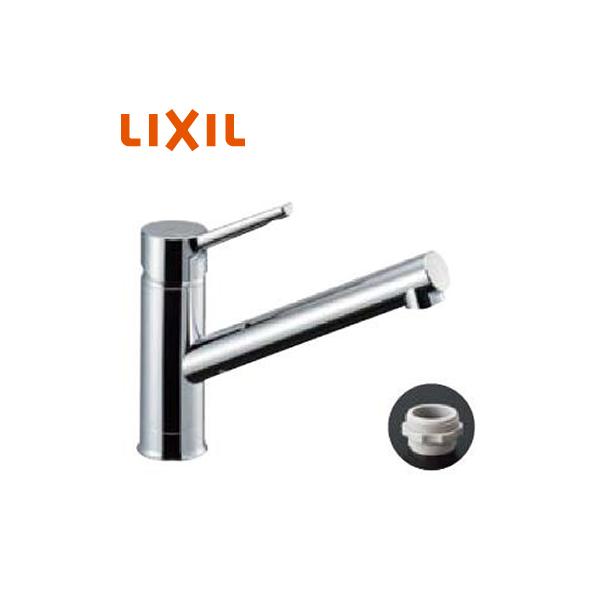 LIXIL リクシル キッチン向け 水栓金具 クロマーレS 取替浄水スパウト